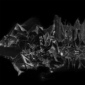 李丽珍演过三年级的电影免费观看全集
