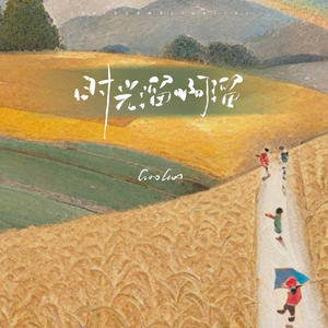 李丽珍演过三年级的电影免费观看全集
